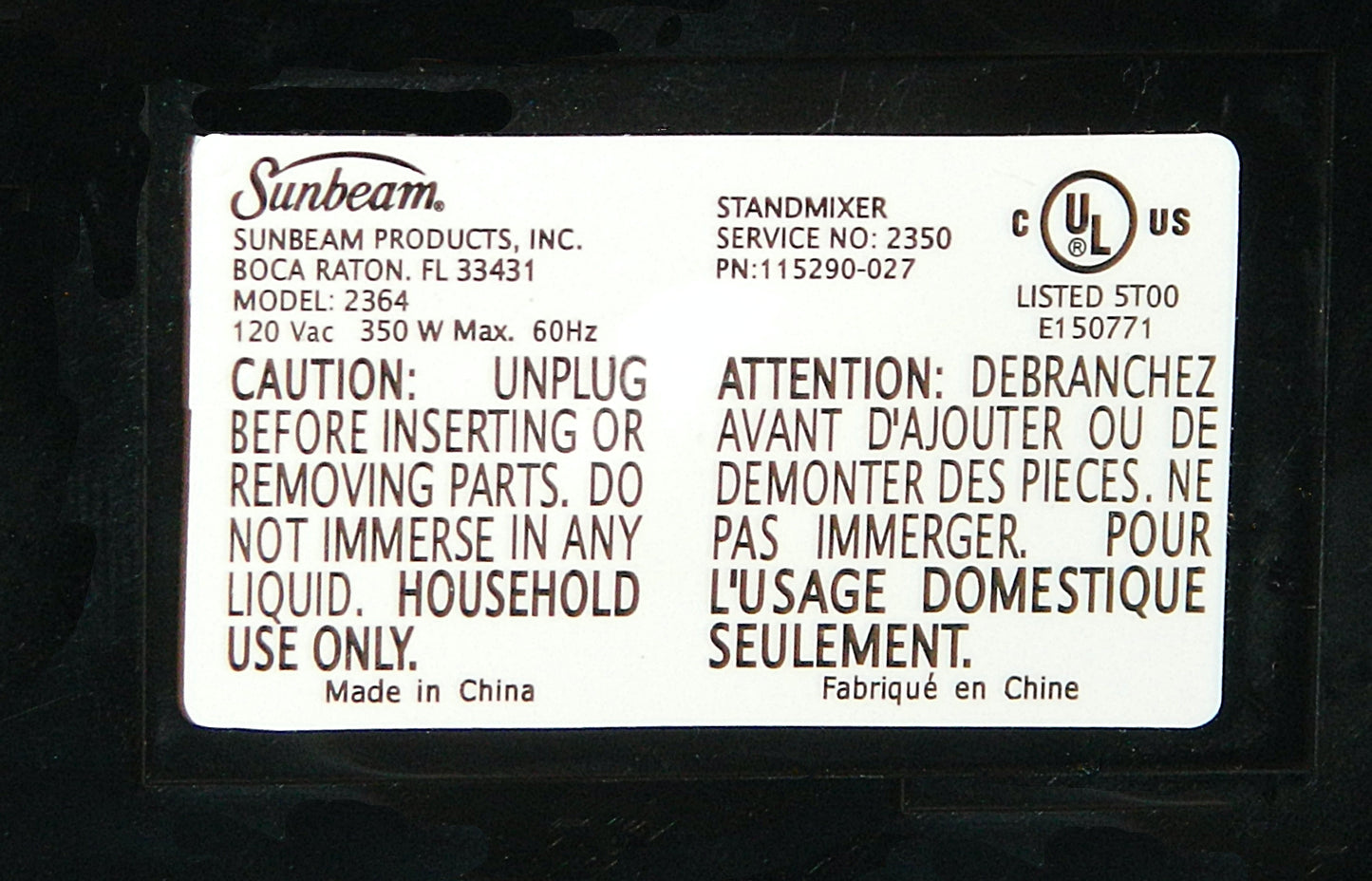 Mixmaster Heritage Model 2364/Svc. # 2350 - Red