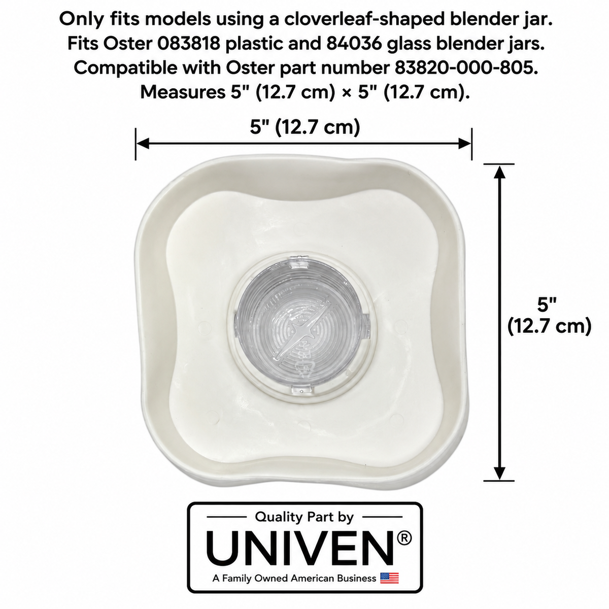 A white cloverleaf-shaped blender jar insert with dimension lines indicating a 5-inch diameter, shown on a white background with compatibility text and a UNIVEN quality badge.